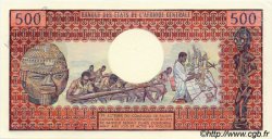 500 Francs Spécimen REPUBBLICA CENTRAFRICANA  1974 P.01s AU
