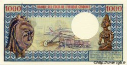 1000 Francs Spécimen ZENTRALAFRIKANISCHE REPUBLIK  1973 P.02s fST
