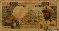 1000 Francs REPúBLICA CENTROAFRICANA  1973 P.02 RC