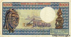 1000 Francs CENTRAL AFRICAN REPUBLIC  1973 P.02 VF+