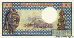 1000 Francs CENTRAL AFRICAN REPUBLIC  1973 P.02 UNC-