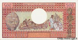 500 Francs REPUBBLICA CENTRAFRICANA  1980 P.09 FDC