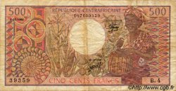 500 Francs CENTRAL AFRICAN REPUBLIC  1980 P.09 VG