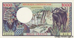 1000 Francs CENTRAL AFRICAN REPUBLIC  1981 P.10 XF - AU