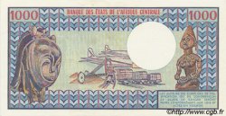 1000 Francs CENTRAL AFRICAN REPUBLIC  1981 P.10 XF - AU
