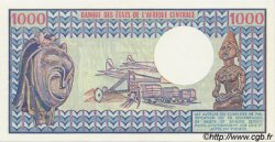 1000 Francs ZENTRALAFRIKANISCHE REPUBLIK  1984 P.10 fST+