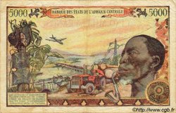 5000 Francs CENTRAL AFRICAN REPUBLIC  1980 P.11 F+