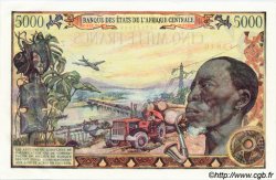 5000 Francs ZENTRALAFRIKANISCHE REPUBLIK  1980 P.11 fST