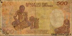 500 Francs REPúBLICA CENTROAFRICANA  1985 P.14a RC