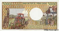 5000 Francs CENTRAL AFRICAN REPUBLIC  1984 P.12a XF+