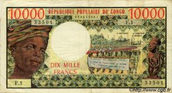 10000 Francs CONGO  1975 P.01 BC+