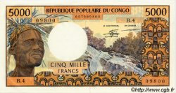 5000 Francs CONGO  1978 P.04c q.AU