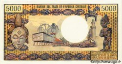 5000 Francs CONGO  1978 P.04c ST