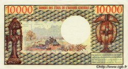 10000 Francs CONGO  1977 P.05a SC+