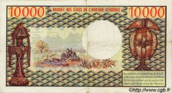 10000 Francs CONGO  1978 P.05b BB