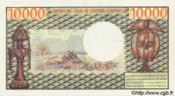 10000 Francs CONGO  1978 P.05b fST