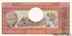 500 Francs CONGO  1980 P.02c UNC