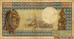 1000 Francs CONGO  1974 P.03b MB