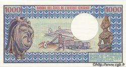1000 Francs CONGO  1978 P.03c FDC