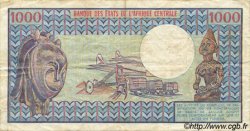 1000 Francs CONGO  1981 P.03e MB