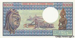 1000 Francs CONGO  1981 P.03e q.FDC