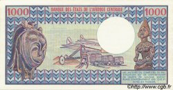 1000 Francs CONGO  1982 P.03e FDC