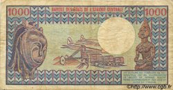 1000 Francs CONGO  1983 P.03e BC