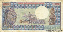 1000 Francs CONGO  1983 P.03e MBC