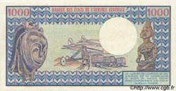 1000 Francs CONGO  1984 P.03e fST+