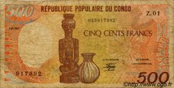 500 Francs CONGO  1985 P.08a SGE