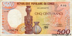 500 Francs CONGO  1988 P.08b q.BB