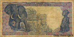 1000 Francs CONGO  1985 P.09 G