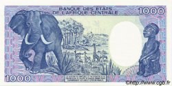 1000 Francs CONGO  1987 P.10a FDC