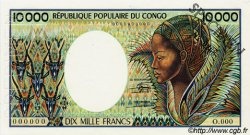 10000 Francs Spécimen CONGO  1983 P.07s VZ+