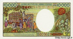 10000 Francs Spécimen CONGO  1983 P.07s VZ+