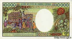 10000 Francs CONGO  1983 P.07 XF+