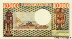 10000 Francs GABóN  1971 P.01 SC+