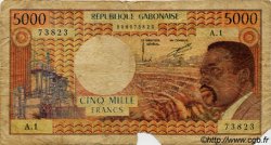 5000 Francs GABóN  1974 P.04a MC