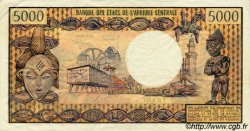 5000 Francs GABUN  1974 P.04b fVZ