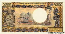 5000 Francs GABON  1974 P.04b q.FDC