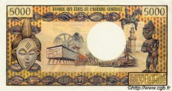 5000 Francs GABUN  1978 P.04c fST+