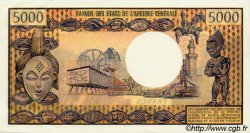 5000 Francs Fauté GABUN  1974 P.04x fST+