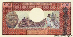 500 Francs Spécimen GABON  1974 P.02as AU