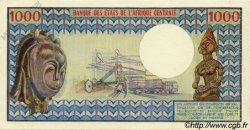 1000 Francs Spécimen GABUN  1974 P.03as fST+