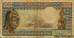 1000 Francs GABUN  1974 P.03b SGE