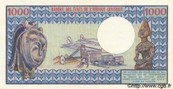 1000 Francs GABON  1978 P.03c XF