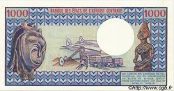 1000 Francs GABON  1978 P.03c FDC
