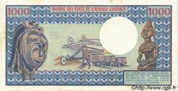 1000 Francs GABON  1978 P.03d XF