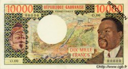 10000 Francs Spécimen GABUN  1974 P.05as fST+
