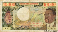 10000 Francs GABON  1974 P.05a MB